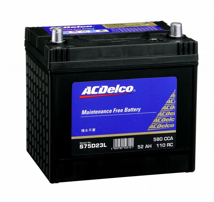 買蔵楽天ACデルコ 充電制御車用新品バッテリー AMS90D26L トヨタ コンフォート 2004年1月～2007年9月 L