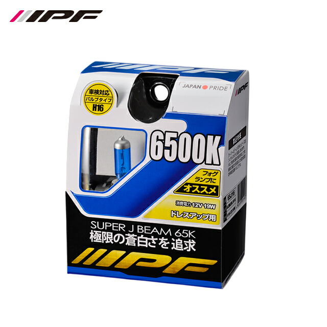 パルフェット　pharfaite XL 新品 PHARFAITE パルフェット クロスバックスイムウェア XL