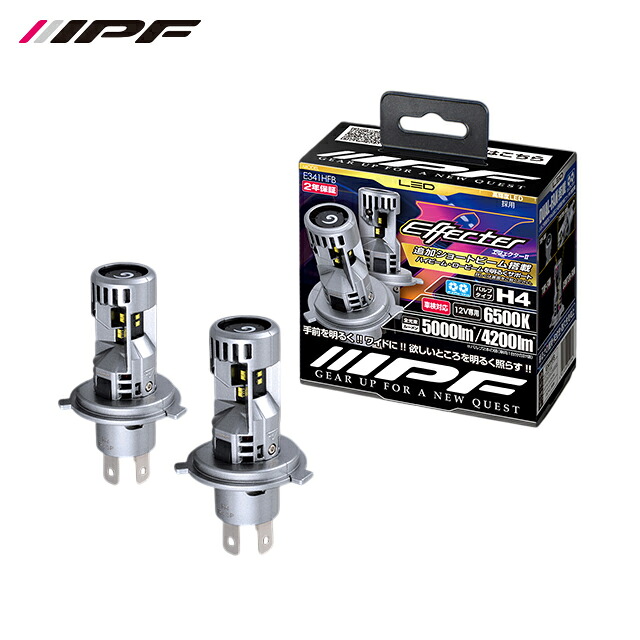 IPF LED エフェクター2 ヘッド＆フォグ バルブ H4 6500K