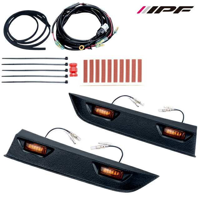 楽天市場】新型ジムニー JB64/JB74用 52インチ LEDバーライトSET