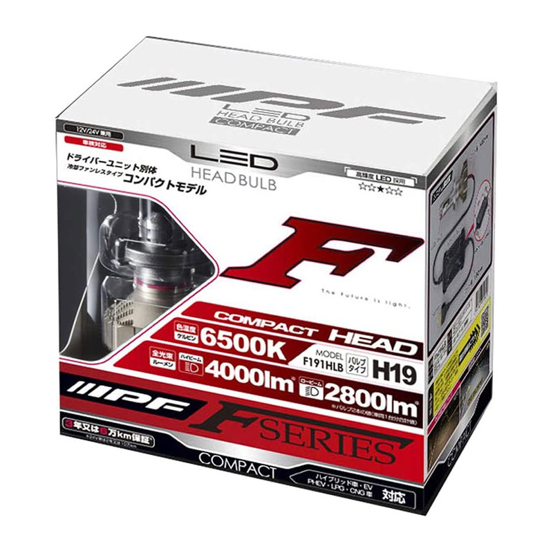 Ipf Ledヘッドランプバルブ F続物 H19 6500k コンパクト Loadedcafe Com