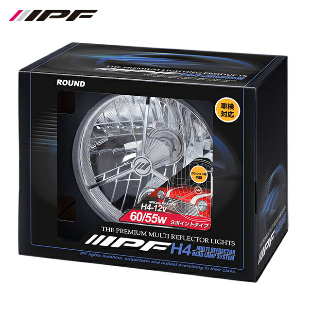 Ipf マルチリフレクターヘッドランプ ポジション付 3ポイント 1個入り Lojascarrossel Com Br