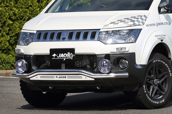 JAOS ジャオス フロントスキッドバー ポリッシュ／ブラスト デリカD:5 CV1W CV2W CV4W CV5W 2007/1～2018/3 ローデスト除 ※送料注意
