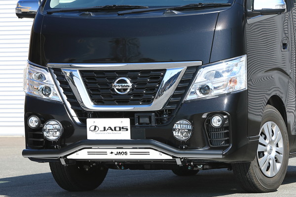 JAOS ジャオス フロントスキッドバー ブラック／ブラスト NV350キャラバン E26 2016/11～2021/10 標準ボディ エマージェンシーブレーキ装着車 ※送料注意
