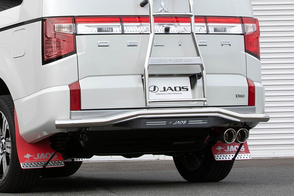 JAOS ジャオス リヤスキッドバー ポリッシュ／ブラック デリカD:5 3DA-CV1W H31.2～R7.12 ディーゼル車｜オートクラフト