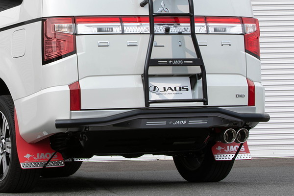 JAOS ジャオス リヤスキッドバー ブラック／ブラック デリカD:5 3DA-CV1W 2019/02～2025/12 ディーゼル車 ※送料注意