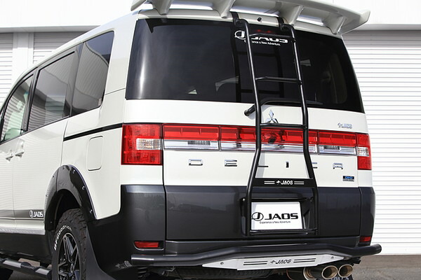 JAOS ジャオス リヤラダーII ブラック ハンドレール無 デリカD:5 CV1W CV2W CV4W CV5W 2007/1～2019/10 エレクトリックゲート付車除く ※送料注意