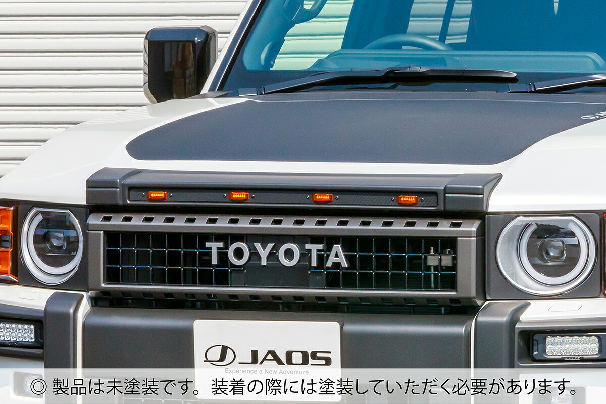 JAOS ジャオス ノーズプロテクター 未塗装品 ランドクルーザー250 GDJ250W TRJ250W 2024/4～ 除くGX ※送料注意