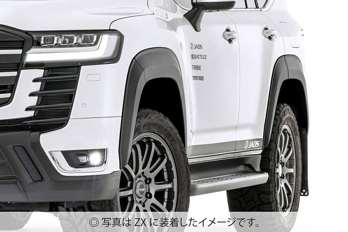 JAOS ジャオス オーバーフェンダー type-S 塗装品 マットブラック ランドクルーザー VJA300W 2021/08～ VX / AX / GX ※送料注意