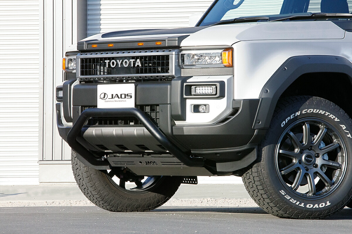 JAOS ジャオス フロントブッシュバー60 ランドクルーザー250 GDJ250W TRJ250W 2024/04～ ※送料注意