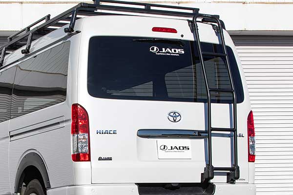 JAOS ジャオス リヤラダー AL ハイエース 200系 2004/08～ ワイド ミドルルーフ車 ※送料注意