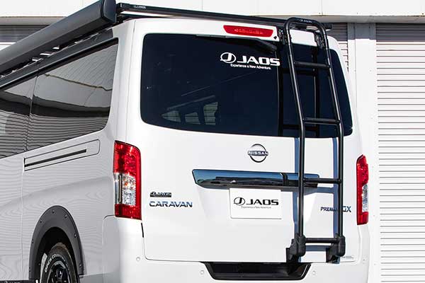 JAOS ジャオス リヤラダー AL キャラバン E26系 2012/06～ 標準幅(標準ルーフ車) ※送料注意