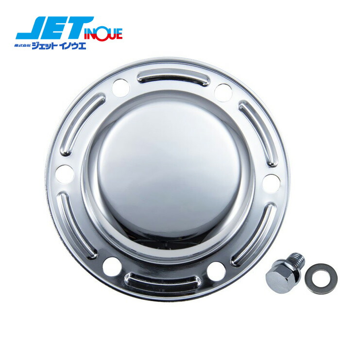 楽天市場】JETINOUE ジェットイノウエ ステップカバー アッパー 左右 ...
