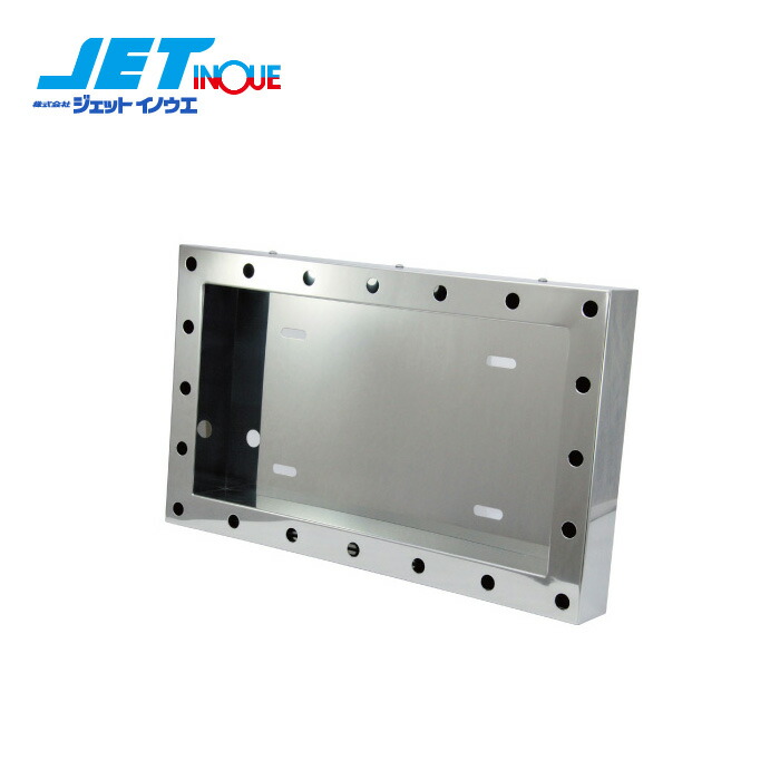 パイロットランプ取付け穴付ナンバープレート枠 パイロットランプ取付け穴付ナンバープレート枠 JET INOUE