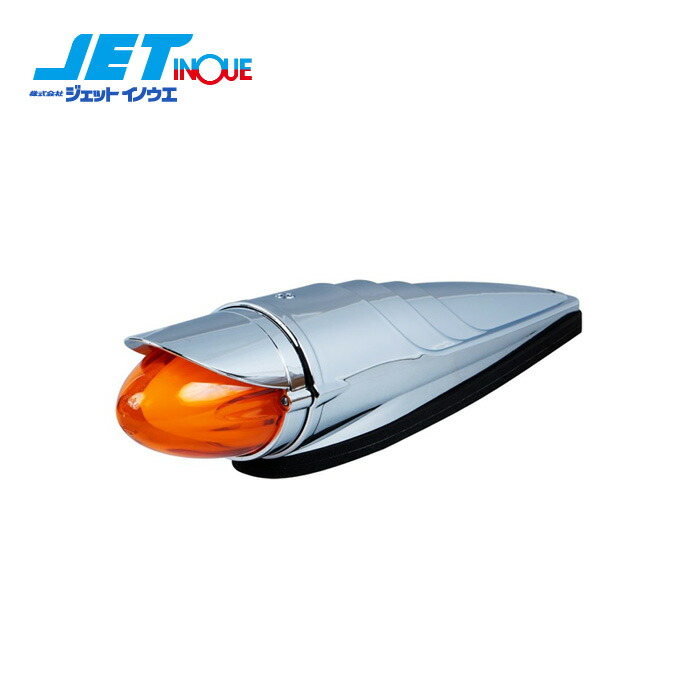 楽天市場】トラック LEDバレットマーカー 24V専用 トラック用品 JET