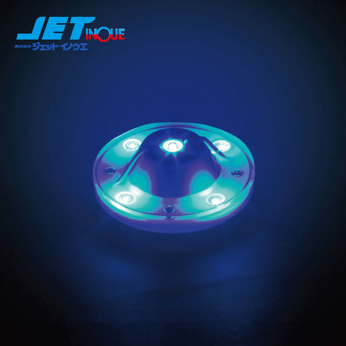 楽天市場】LED5ハイパワーマーカーユニット 常時点灯 アイス