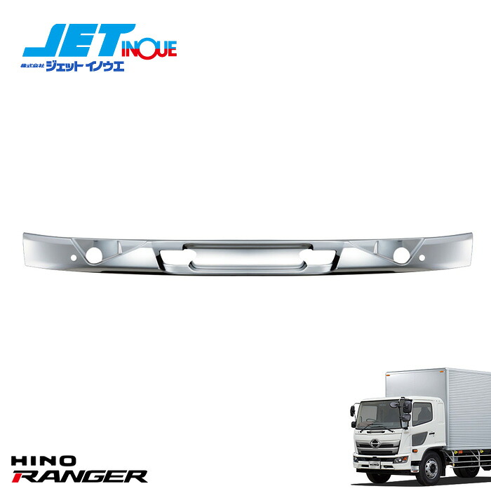 JETINOUE ジェットイノウエ ’17レンジャー用 ワイパーパネルガーニッシュ [HINO 4t ’17レンジャー ワイド車 H29.5～ ] ※個人宅への配送不可　※沖縄/離島への配送不可
