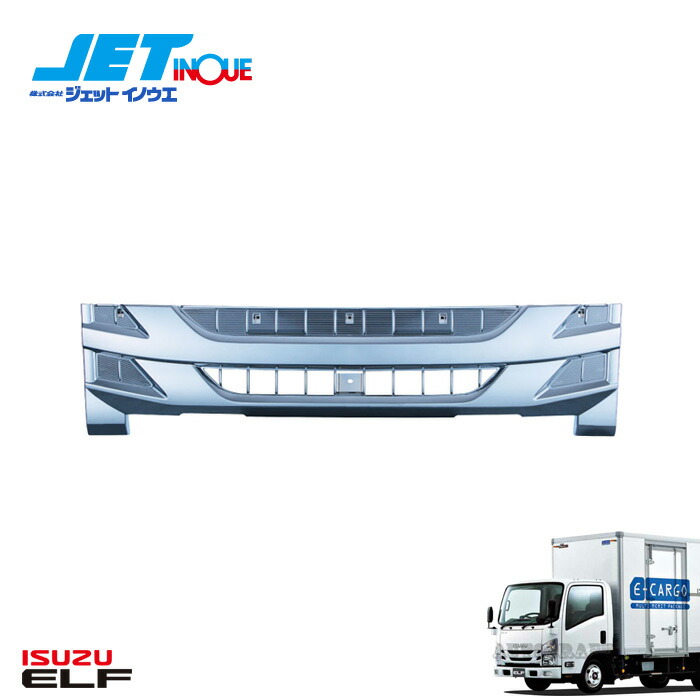 楽天市場】送料無料 インナーブラックメッキフロントグリル いすゞ 2t