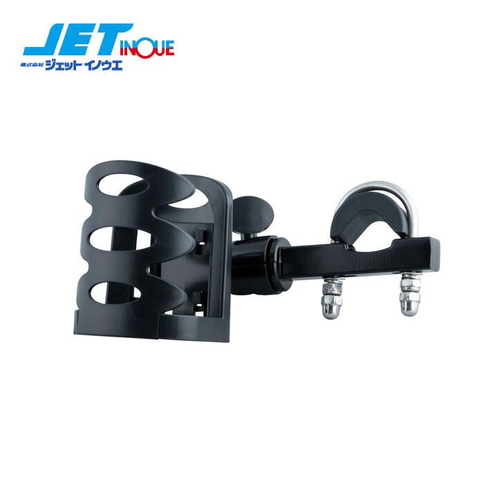 楽天市場】JETイノウエ ジェットイノウエ アシストグリップ 角おこし