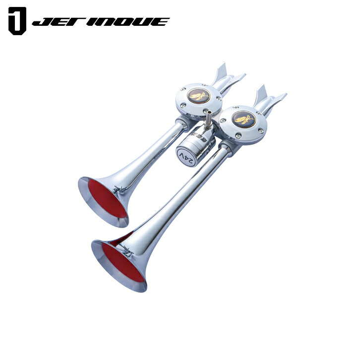 JETINOUE ジェットイノウエ NEWシャトルホーン 460L [DC24V 115-125dB 長さ460ｘ幅180ｘ高さ92ｍｍ]