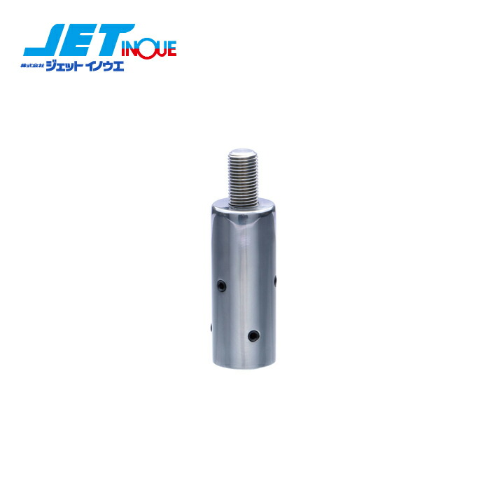 楽天市場】トラック用 シフトノブアダプター ノブ側ネジ（12×1.25 ）17