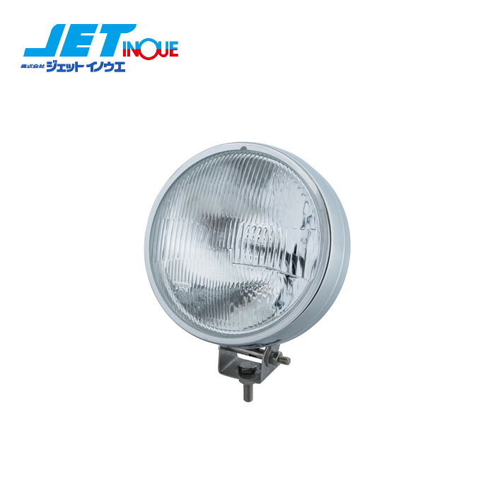 JETINOUE ジェットイノウエ 丸型ハロゲンランプ 185Φフォグランプ クリアー 1個 24V/70W H3
