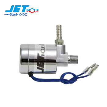 楽天市場】キシューン 24V 排気バルブ mc840190互換 三菱 いすゞ UD