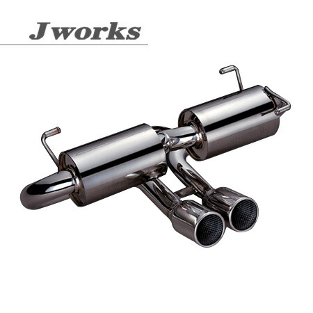 楽天市場】Jworks FJ-002 風神タイプシー51マフラー ホンダ ビート PP1