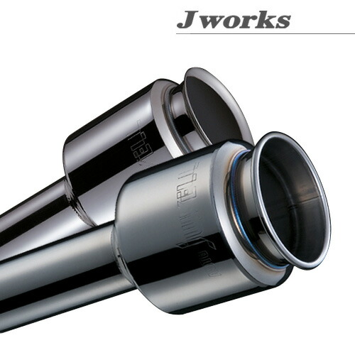 ホンダビート Jworks FJ-002 風神タイプシー51マフラー PP1 楽天市場】Jworks FJ-002 風神タイプシー51マフラー ホンダ