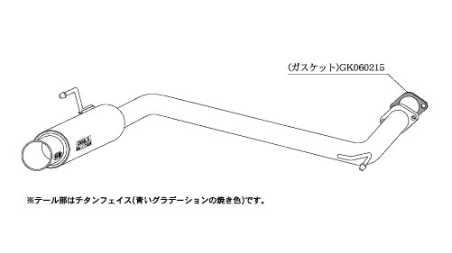 柿本改 マフラー GTbox 06&S セレナ CBA,DBA-C25 2.0_NA MR20DE 2WD(FF) 05/5~10/3 CVT 個人宅配送不可 北海道・沖縄・離島は要確認|オートクラフト