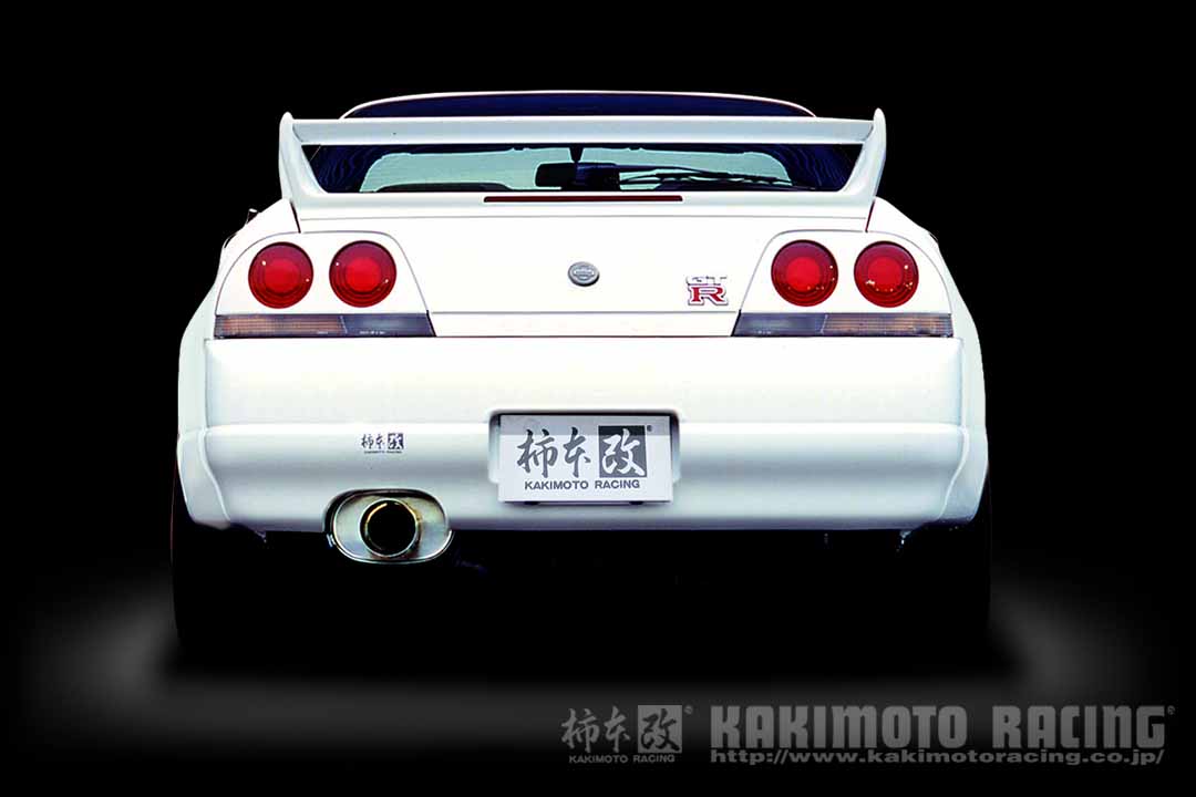 柿本改 マフラー Kakimoto.R スカイライン GT-R E-BCNR33 2.6_ツインターボ RB26DETT 4WD(AWD) 95/1～99/1 5MT 個人宅配送不可 北海道・沖縄・離島は要確認