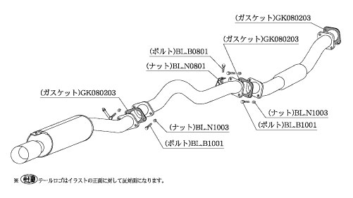 柿本改 マフラー Kakimoto.R スカイライン クーペ(2ドア)/セダン(4ドア) E-HR31 2.0_ターボ RB20DET 2WD(FR) 86/5～89/5 5MT 個人宅配送不可 北海道・沖縄・離島は要確認