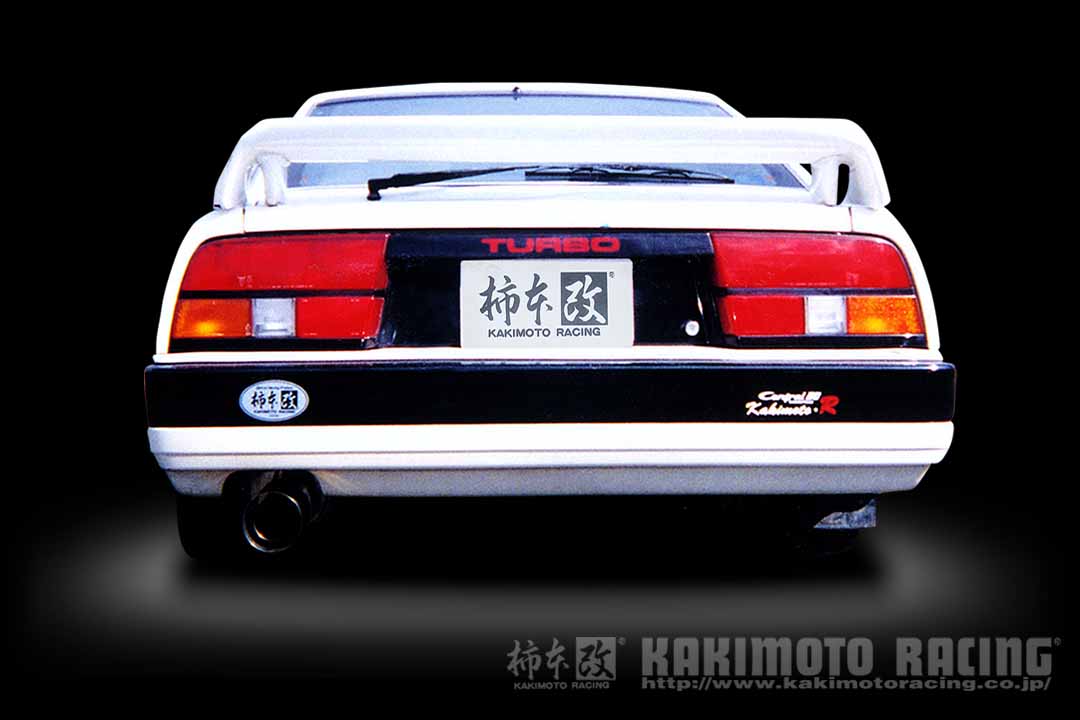 柿本改 マフラー Kakimoto.R フェアレディーZ 2シーター E-PZ31 2.0_ターボ RB20DET 2WD(FR) 85/10～89/7 5MT 個人宅配送不可 北海道・沖縄・離島は要確認