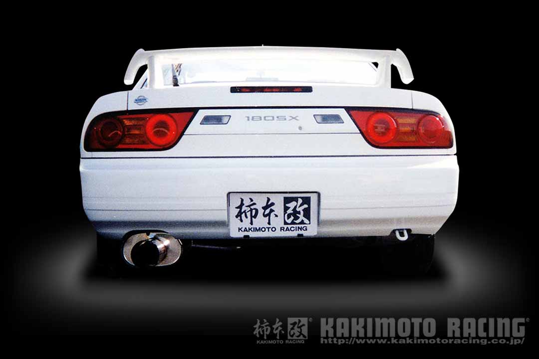柿本改 マフラー Kakimoto.R 180SX E-(K)RPS13 2.0_ターボ SR20DET 2WD(FR) 91/1～98/12 4AT 個人宅配送不可 北海道・沖縄・離島は要確認