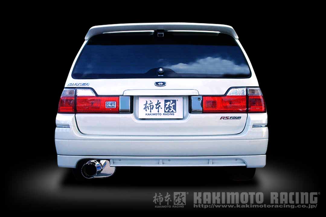 柿本改 マフラー Kakimoto.R ステージア E-WGNC34 98/8_M/C前 2.5_ターボ RB25DET 4WD(AWD) 96/10～98/8 4AT/5MT 個人宅配送不可 北海道・沖縄・離島は要確認