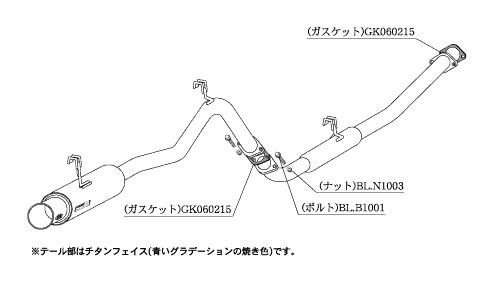 柿本改 マフラー Regu.06 & R スプリンタートレノ E-AE86 1.6_NA 4A-GEU 2WD(FR) 83/5～87/5 5MT 個人宅配送不可 北海道・沖縄・離島は要確認