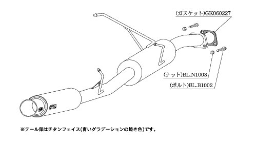 柿本改 マフラー GTbox 06&S イプサム (エアロバンパーグレード) UA,CBA-ACM21W 2.4_NA 2AZ-FE 2WD(FF) 03/10~09/12 4AT 個人宅配送不可 北海道・沖縄・離島は要確認|オートクラフト