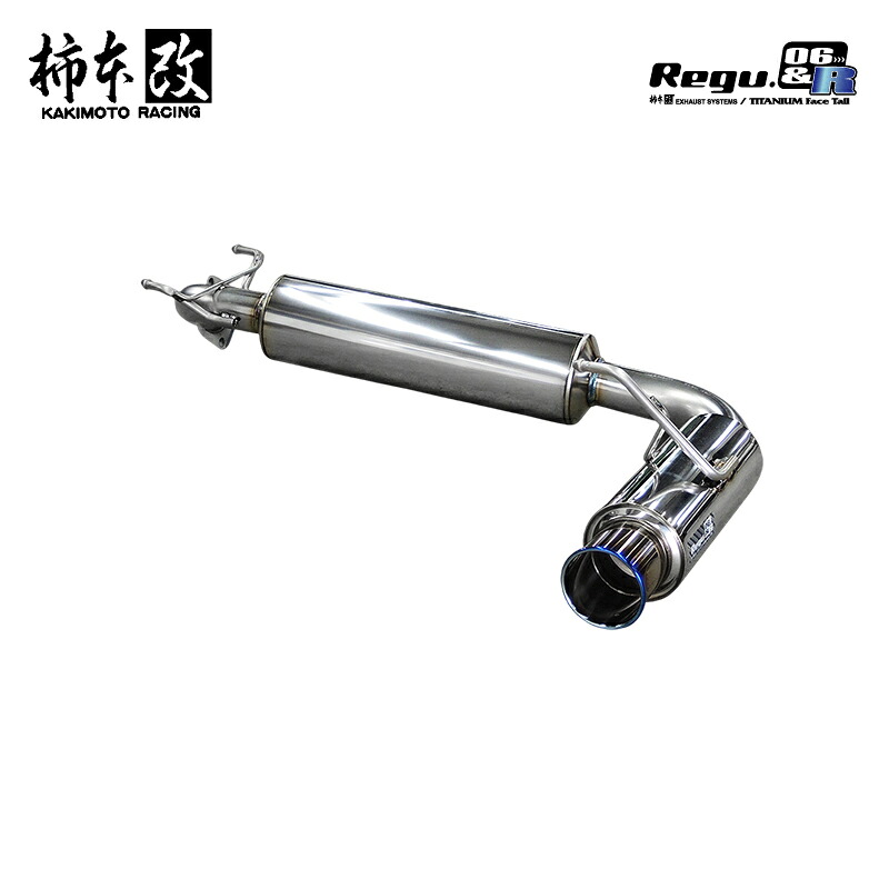 柿本改 マフラー Regu.06 & R インプレッサXV ハイブリッド 5AA-GTE 2.0_NA_ハイブリッド FB20 MA1 4WD(AWD) 18/10～ CVT 個人宅配送不可 北海道・沖縄・離島は要確認