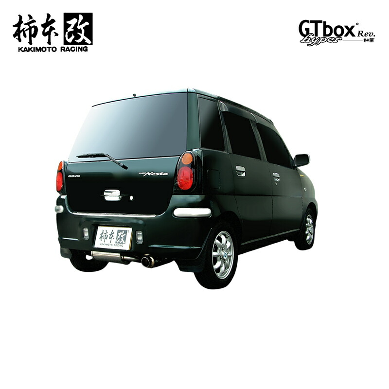 楽天市場】エリシオン マフラー RR1 2004/05-2010/03 hyper GTbox Rev