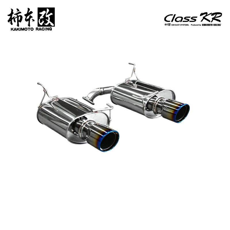 楽天市場】【個人宅発送可能】 柿本 Class KR マフラー レガシィB4 BM9