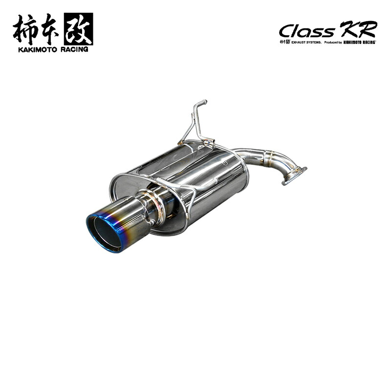 楽天市場】柿本改 マフラー Class KR クラス ケーアール