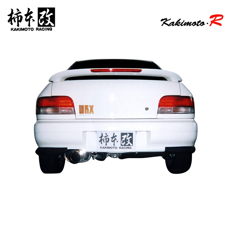 柿本改 マフラー Kakimoto.R インプレッサ E,GF-GC8 2.0_ターボ EJ20 4WD(AWD) 92/11～00/8 5MT 個人宅配送不可 北海道・沖縄・離島は要確認｜オートクラフト