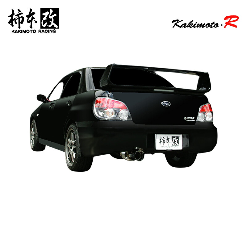 柿本改 マフラー Kakimoto.R インプレッサスポーツワゴン TA-GGA C/D/E/F/G型 2.0_ターボ EJ20 4WD(AWD) 02/11～07/6 5MT/4AT 個人宅配送不可 北海道・沖縄・離島は要確認