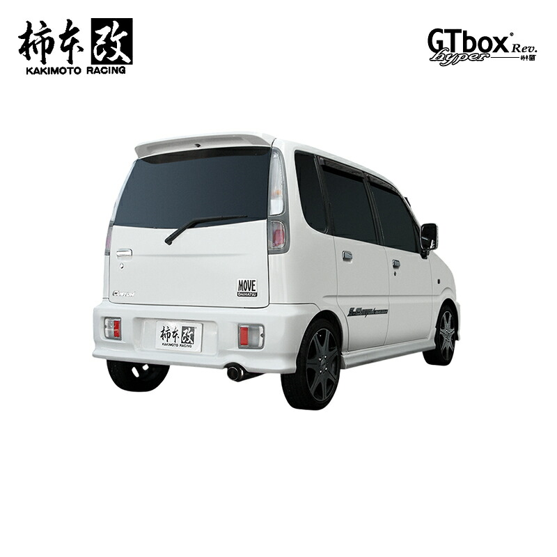 柿本改 マフラー hyper GTbox Rev. ムーヴ GF,GH,TA,LA-L910S 0.66_NA EF-VE 4WD(AWD) 98/10～02/10 3AT/4AT/CVT/5MT 個人宅配送不可 北海道・沖縄・離島は要確認