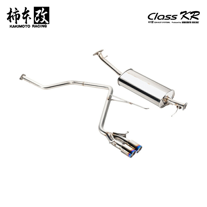 柿本改 マフラー Class KR センター出し ムーヴキャンバス 5BA-LA850S 0.66_ターボ KF 2WD(FF) 2022/7～ CVT 個人宅配送不可 北海道・沖縄・離島は要確認