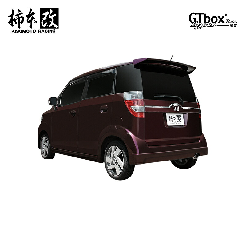 柿本改 マフラー hyper GTbox Rev. ライフ UA,CBA,DBA-JB5 0.66_NA P07A 2WD(FF) 03/9～08/11 4AT 個人宅配送不可 北海道・沖縄・離島は要確認