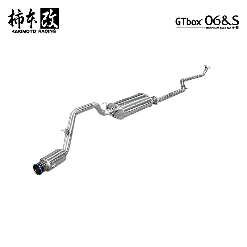 柿本改 マフラー GTbox 06&S N-BOX DBA-JF1 0.66_ターボ S07A 2WD(FF) 11/12～17/9 CVT 個人宅配送不可 北海道・沖縄・離島は要確認｜オートクラフト