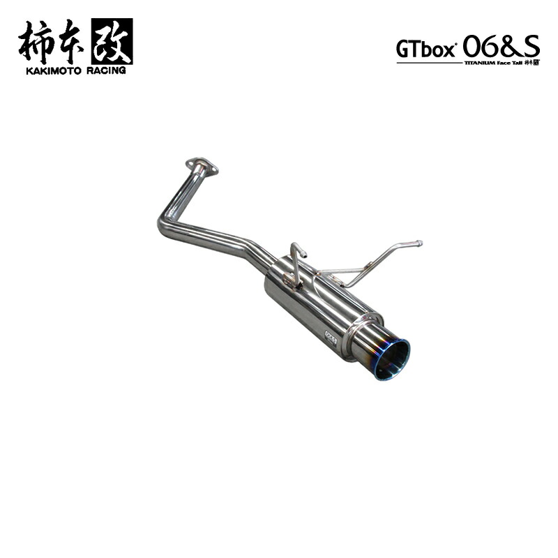 柿本改 ( KAKIMOTO ) マフラー Amazon | 柿本改 ( KAKIMOTO ) マフラー【 HYPER FULLMEGA N1+