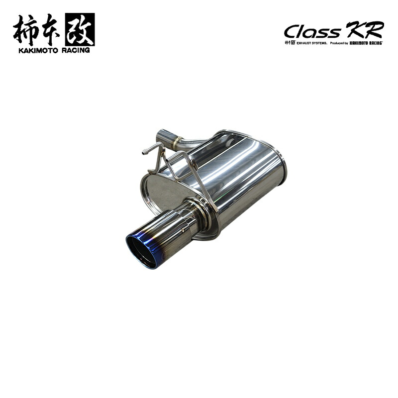柿本改 マフラー Class KR CR-V ハイブリッド 6AA-RT5 2.0_NA_ハイブリッド LFB-H4 2WD(FF) 18/11～ CVT 個人宅配送不可 北海道・沖縄・離島は要確認