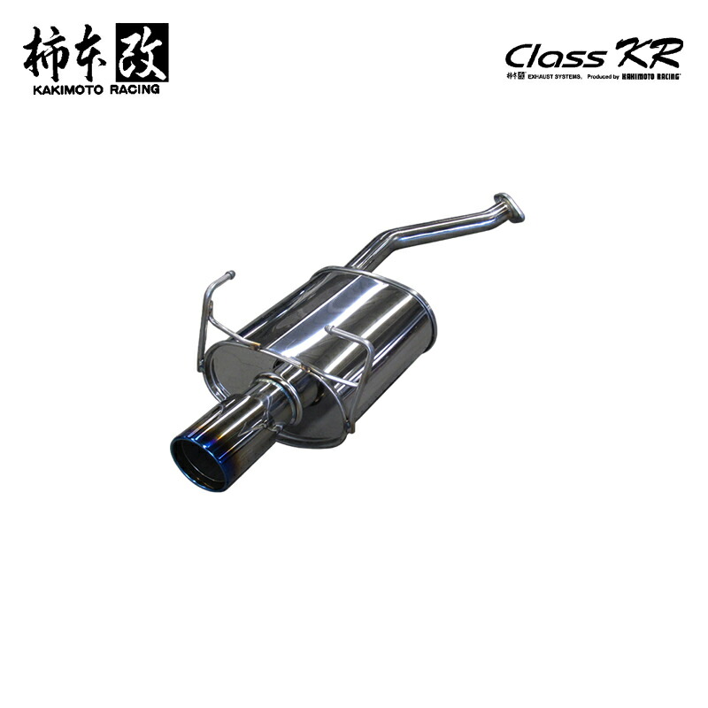 柿本改 マフラー Class KR ヴェゼル 6BA-RU2 1.5_NA L15B 4WD(AWD) 20/9～21/4 CVT 個人宅配送不可 北海道・沖縄・離島は要確認 34,034円